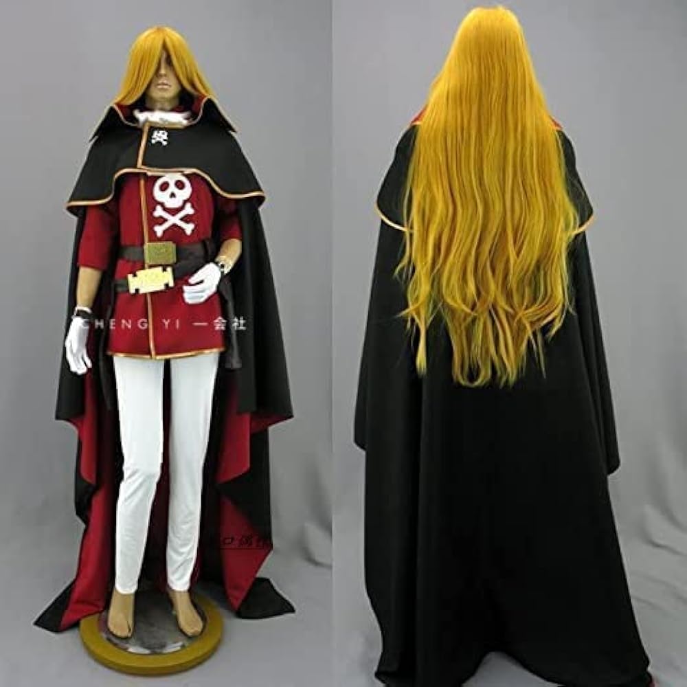 Amazon.co.jp: [QLPLYZON] エメラルダス コスプレ衣装 : ホビー